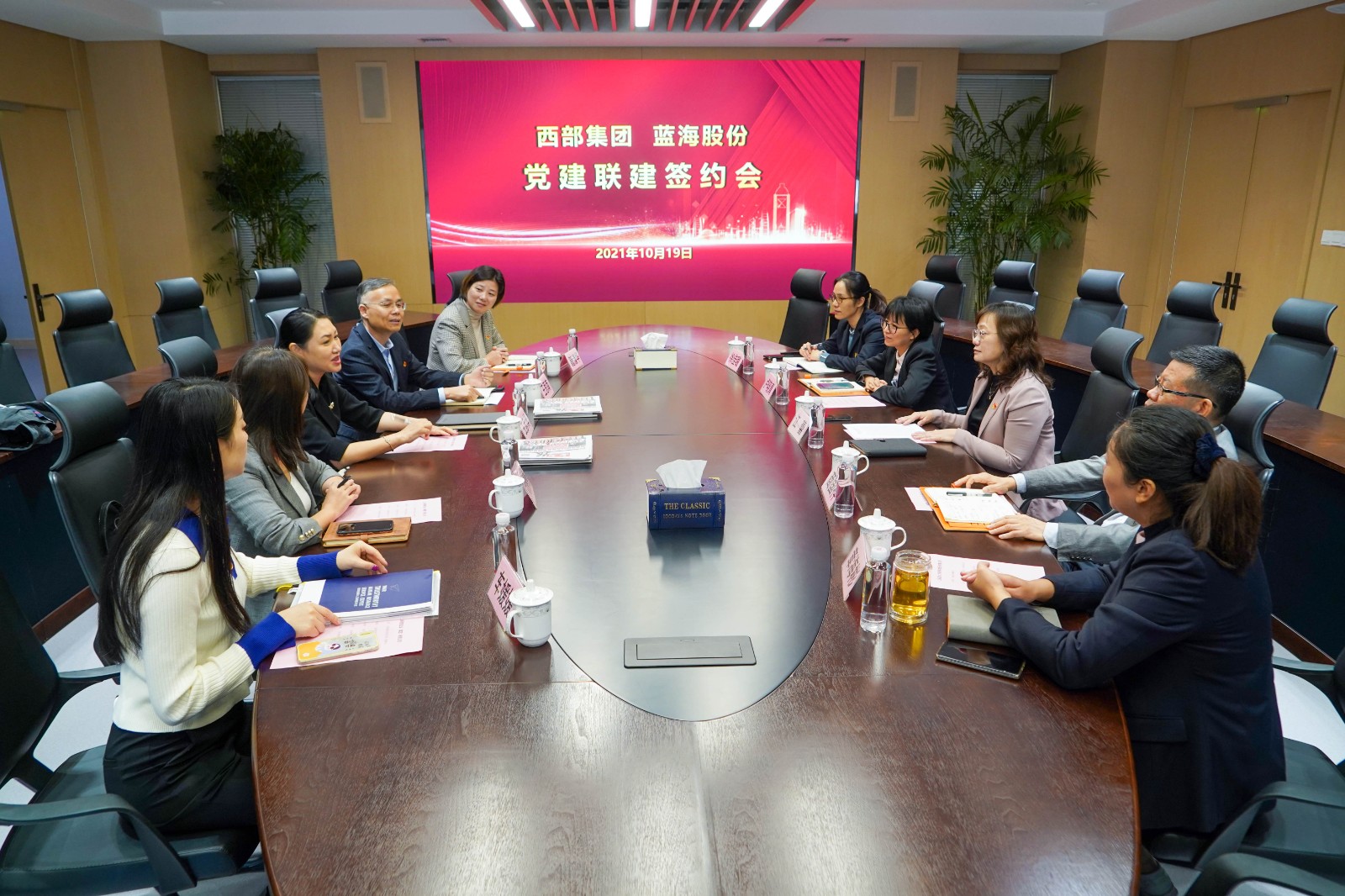 1634719021107829.jpg 1634719021107829.jpg