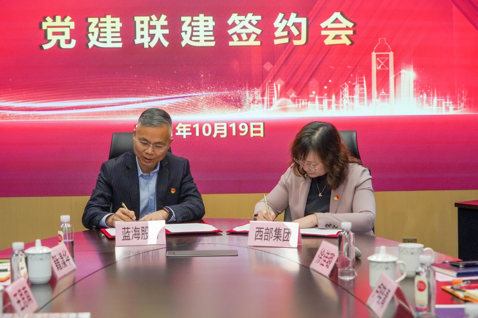 1634719022133041.jpg 1634719022133041.jpg