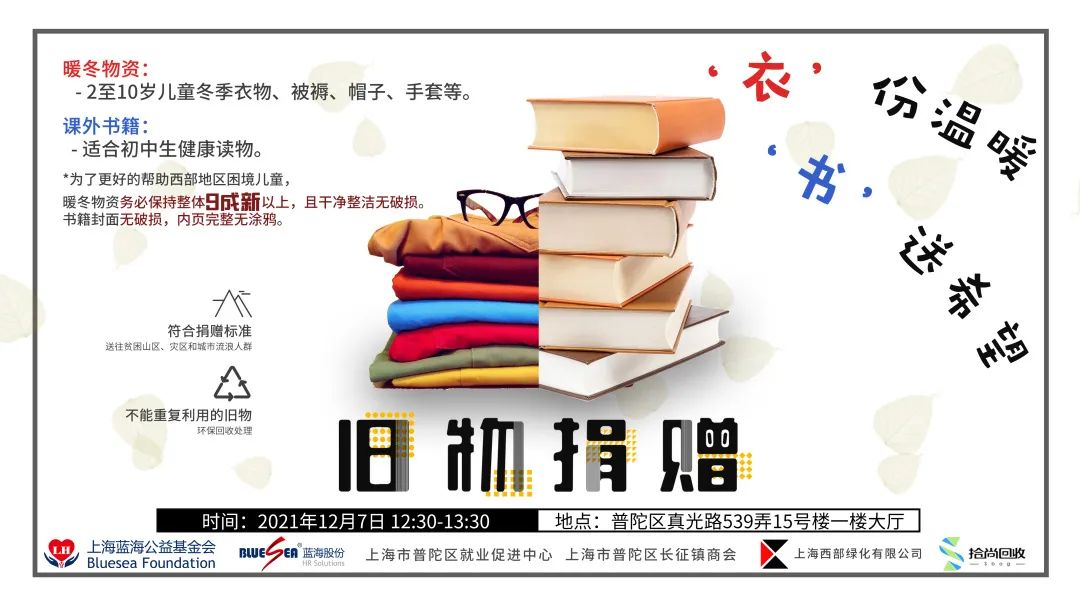 1639970131208919.jpg 1639970131208919.jpg