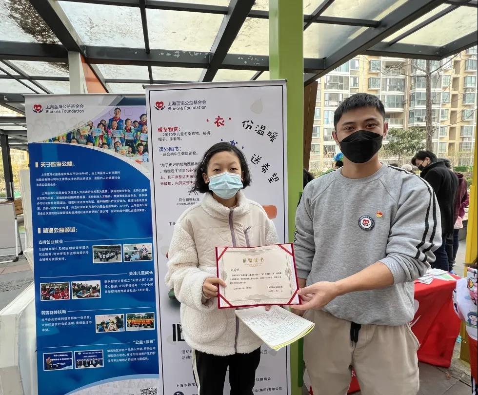 1639970134800391.jpg 1639970134800391.jpg