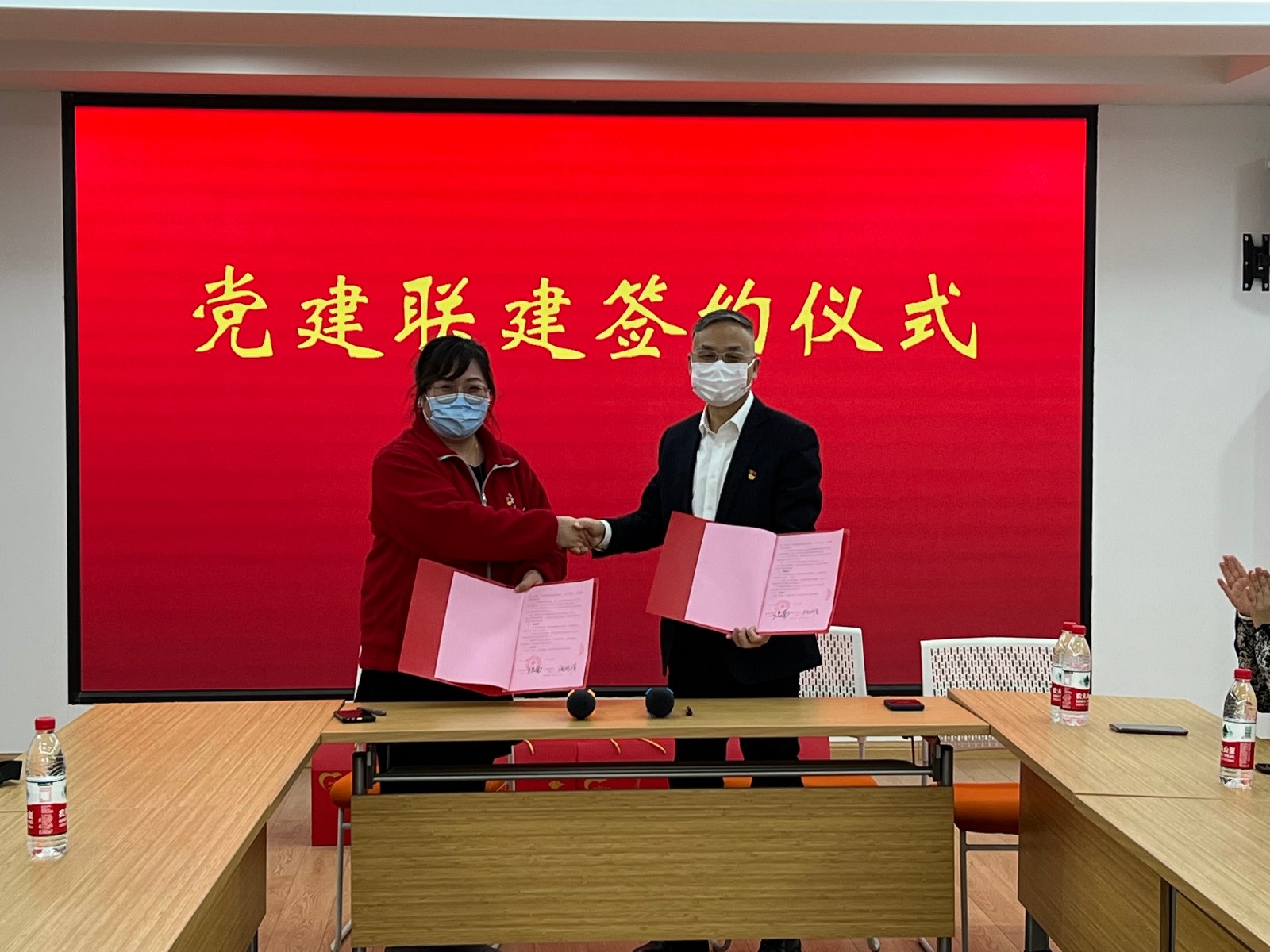 1640249254100173.jpg 1640249254100173.jpg