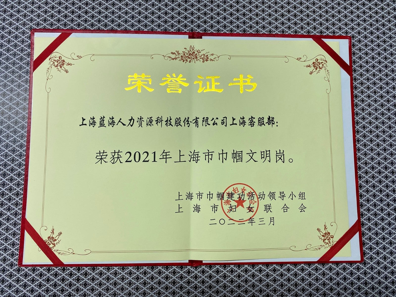 1646987552278114.jpg 1646987552278114.jpg