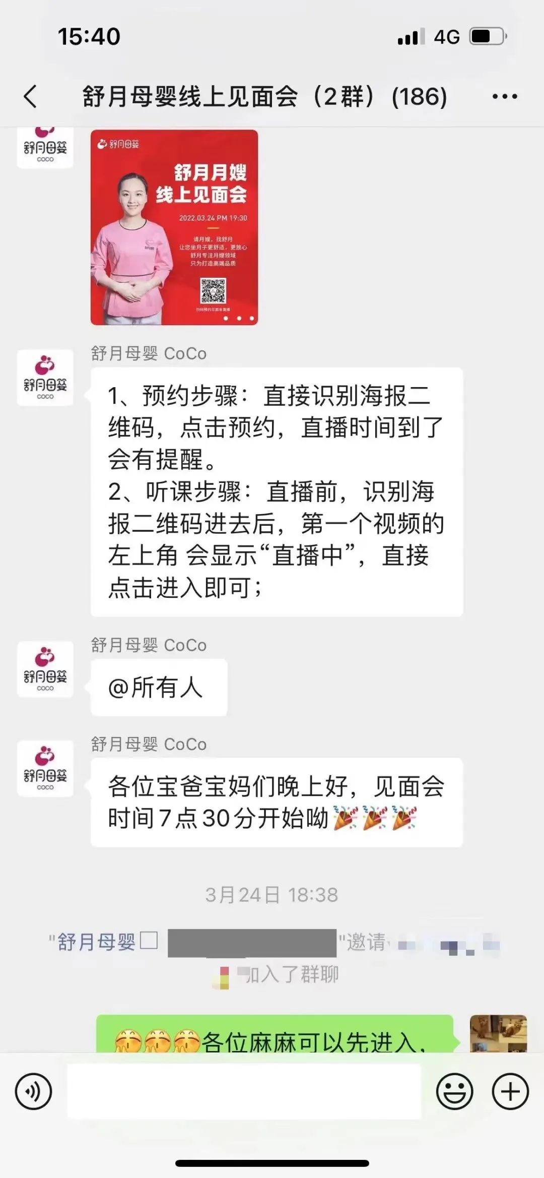 1654845491130674.jpg 1654845491130674.jpg