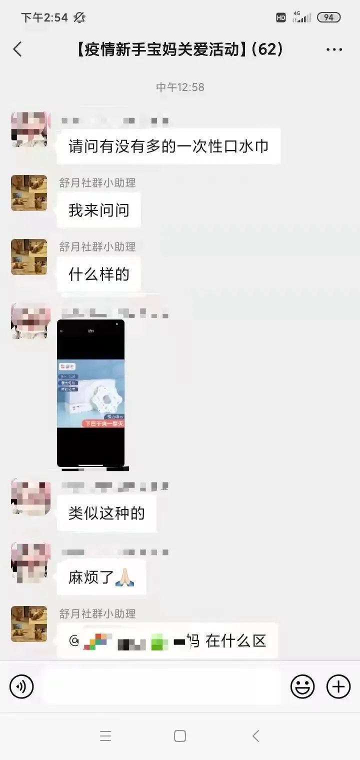 1654845491473435.jpg 1654845491473435.jpg