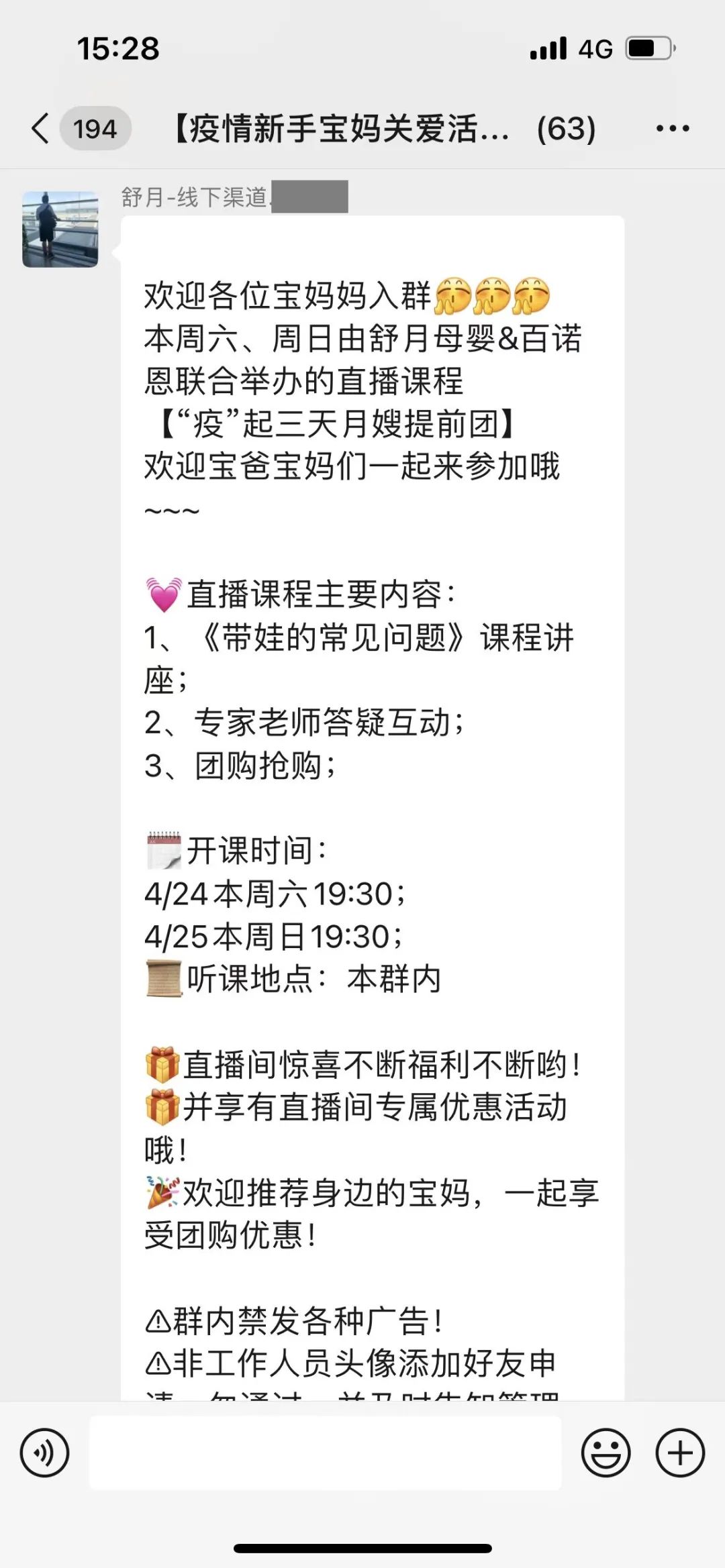 1654845491891446.jpg 1654845491891446.jpg