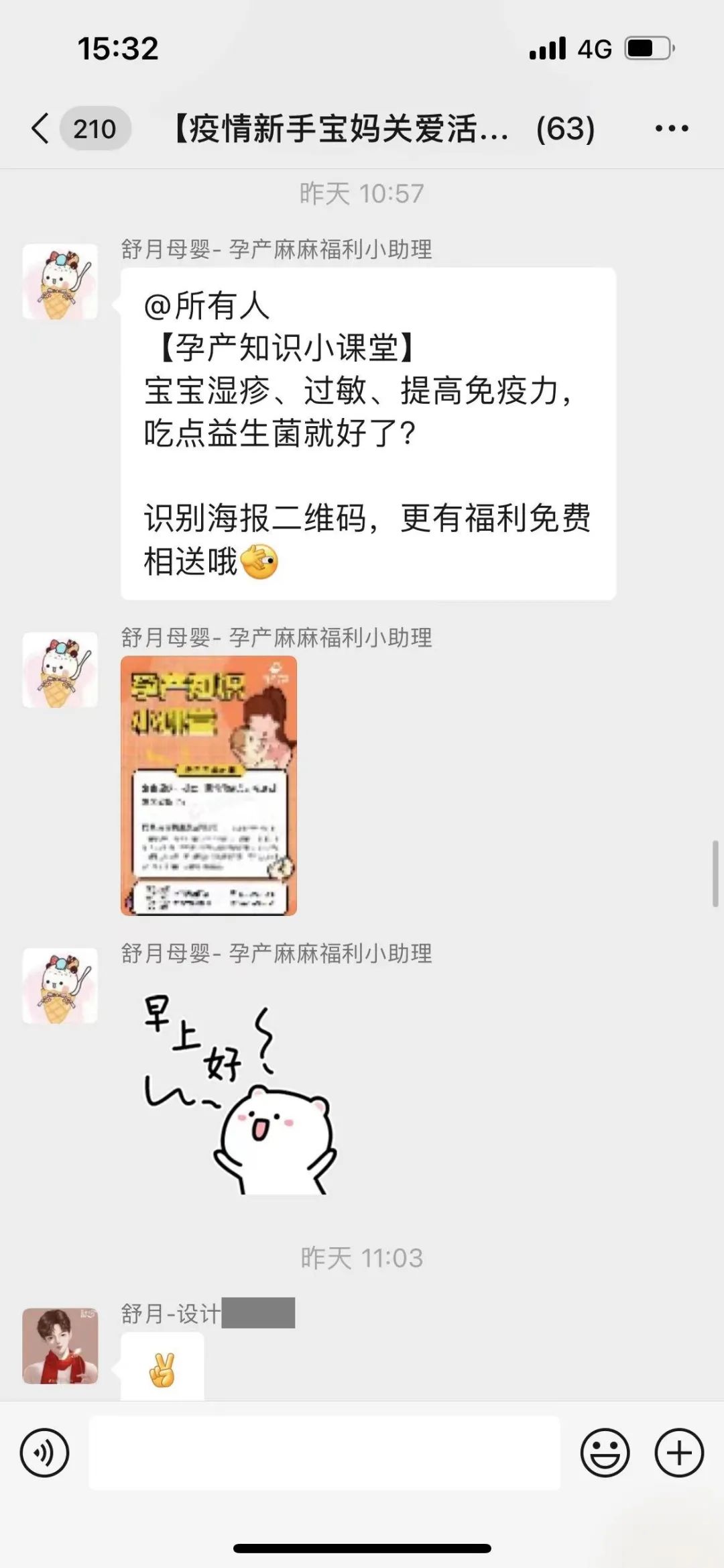 1654845502109838.jpg 1654845502109838.jpg