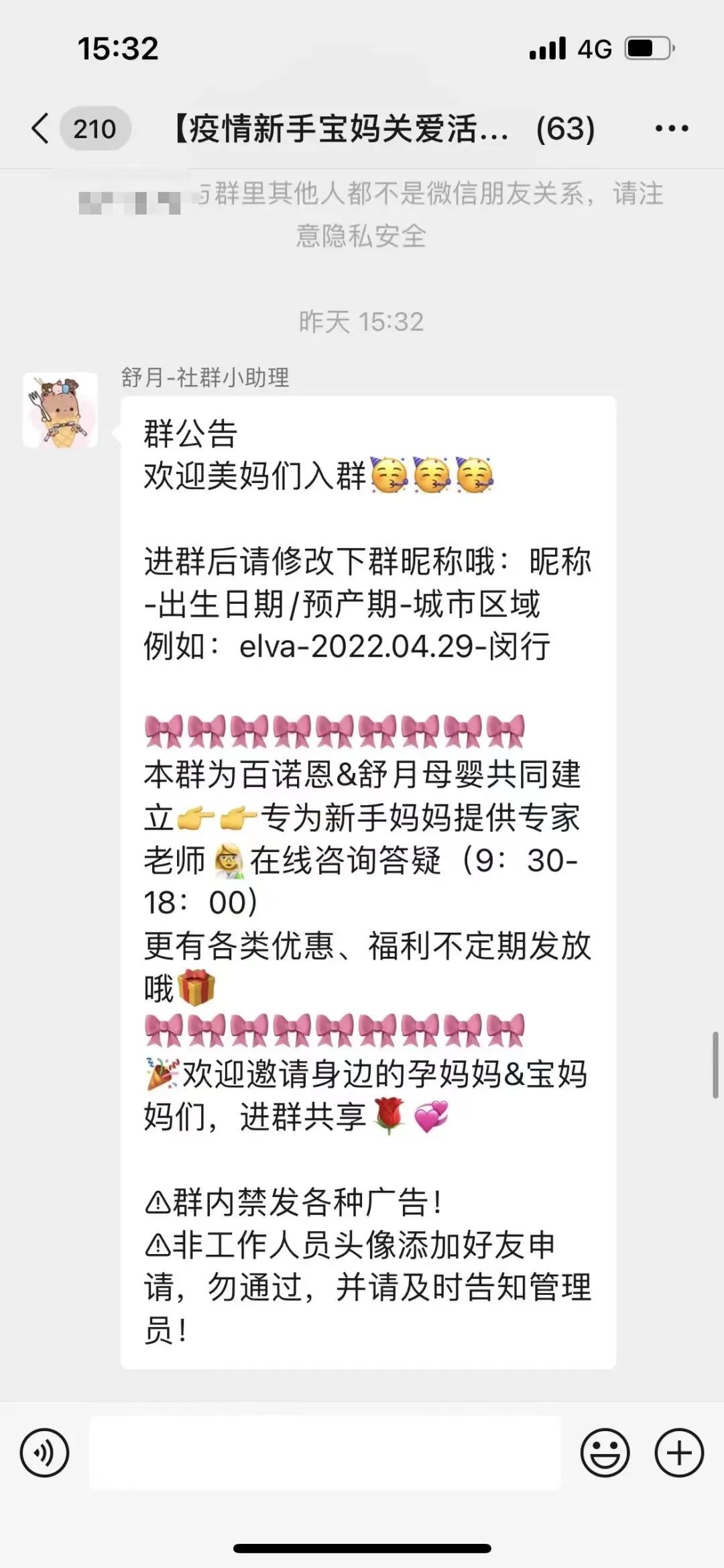 1654845502297779.jpg 1654845502297779.jpg