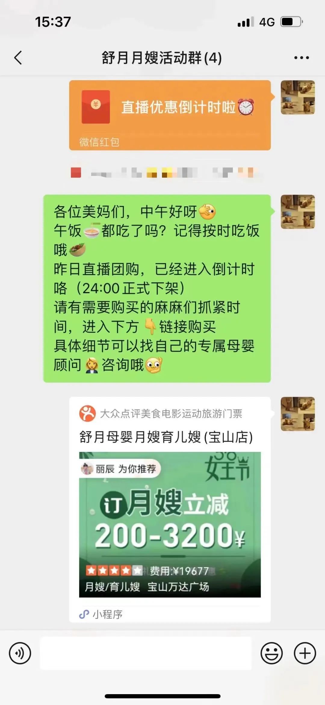 1654845502697200.jpg 1654845502697200.jpg