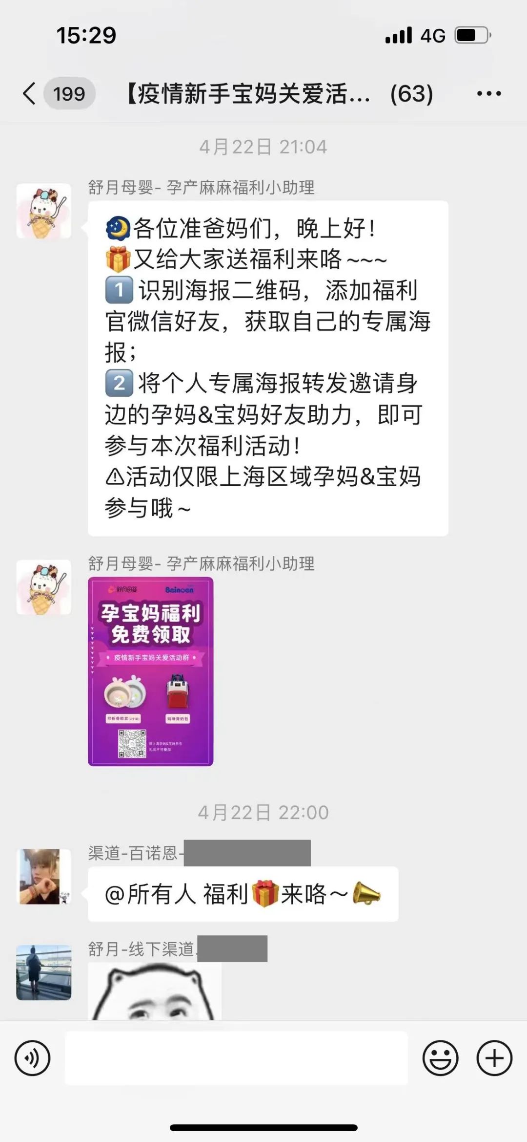 1654845517103254.jpg 1654845517103254.jpg