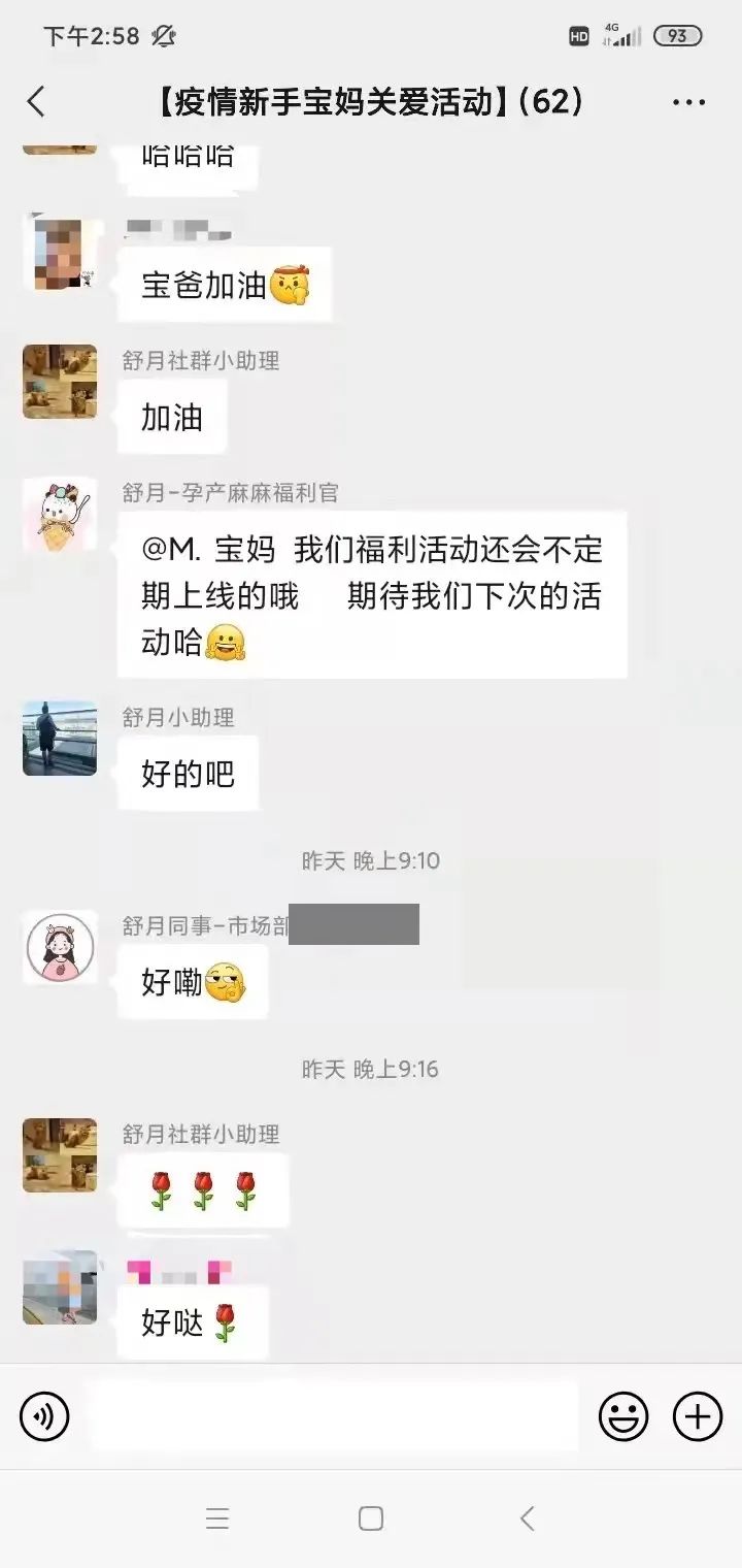 1654845517174536.jpg 1654845517174536.jpg