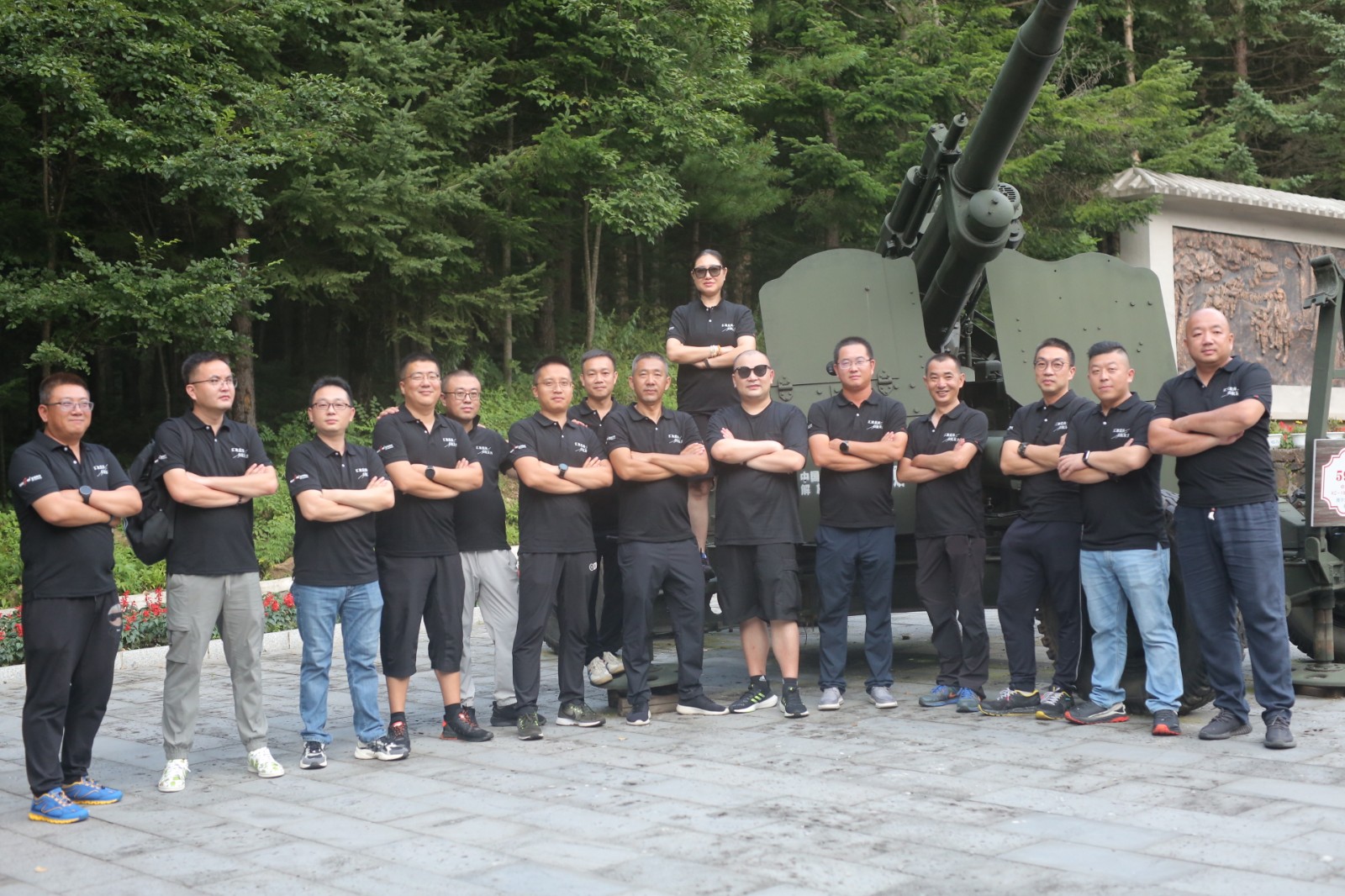 1660039709102936.jpg 1660039709102936.jpg