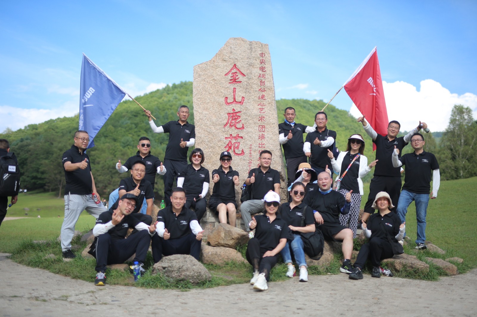 1660039710131449.jpg 1660039710131449.jpg