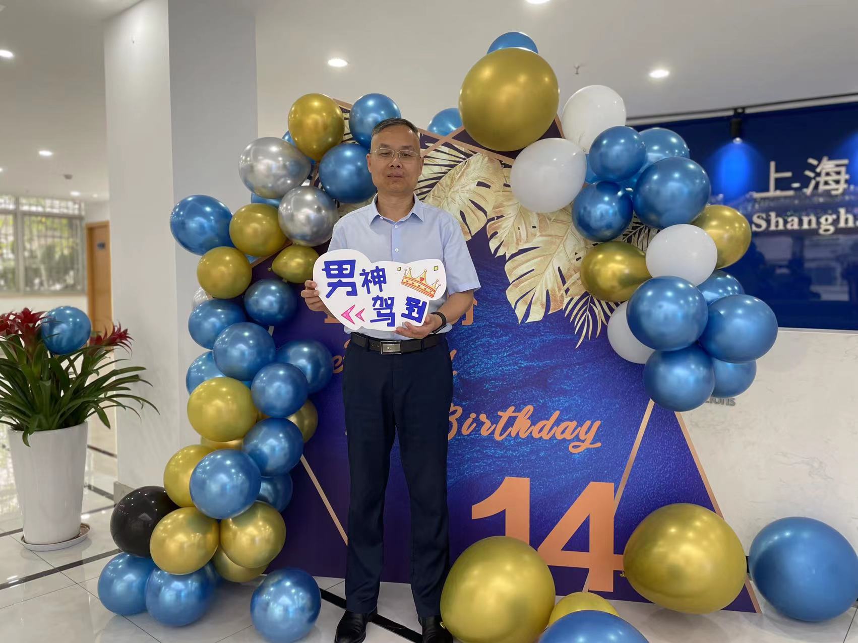 1660876324659289.jpg 1660876324659289.jpg