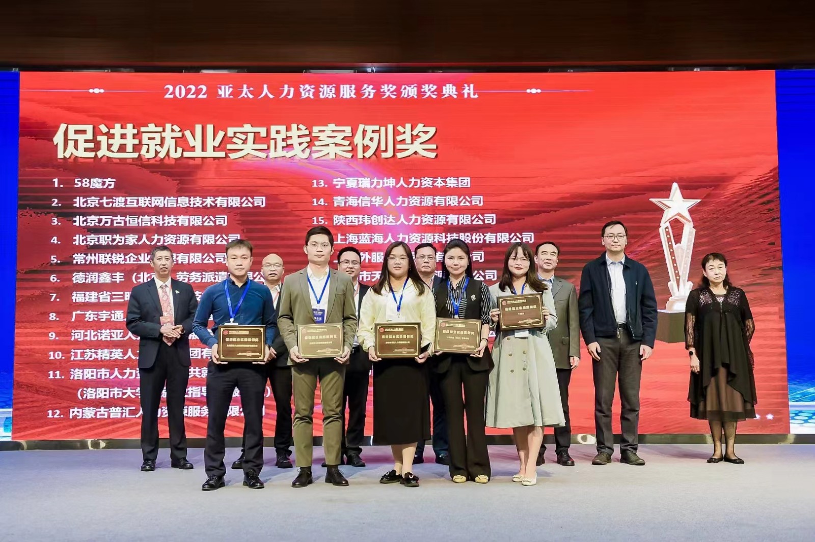 1667990342321877.jpg 1667990342321877.jpg