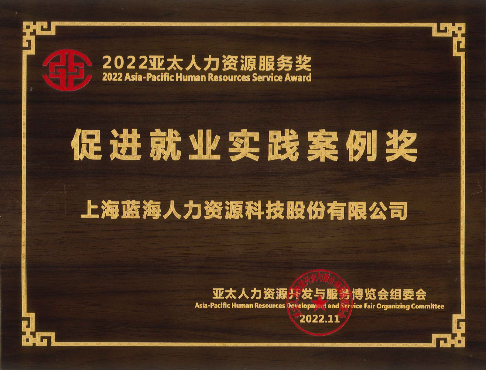 1667990343132740.jpg 1667990343132740.jpg