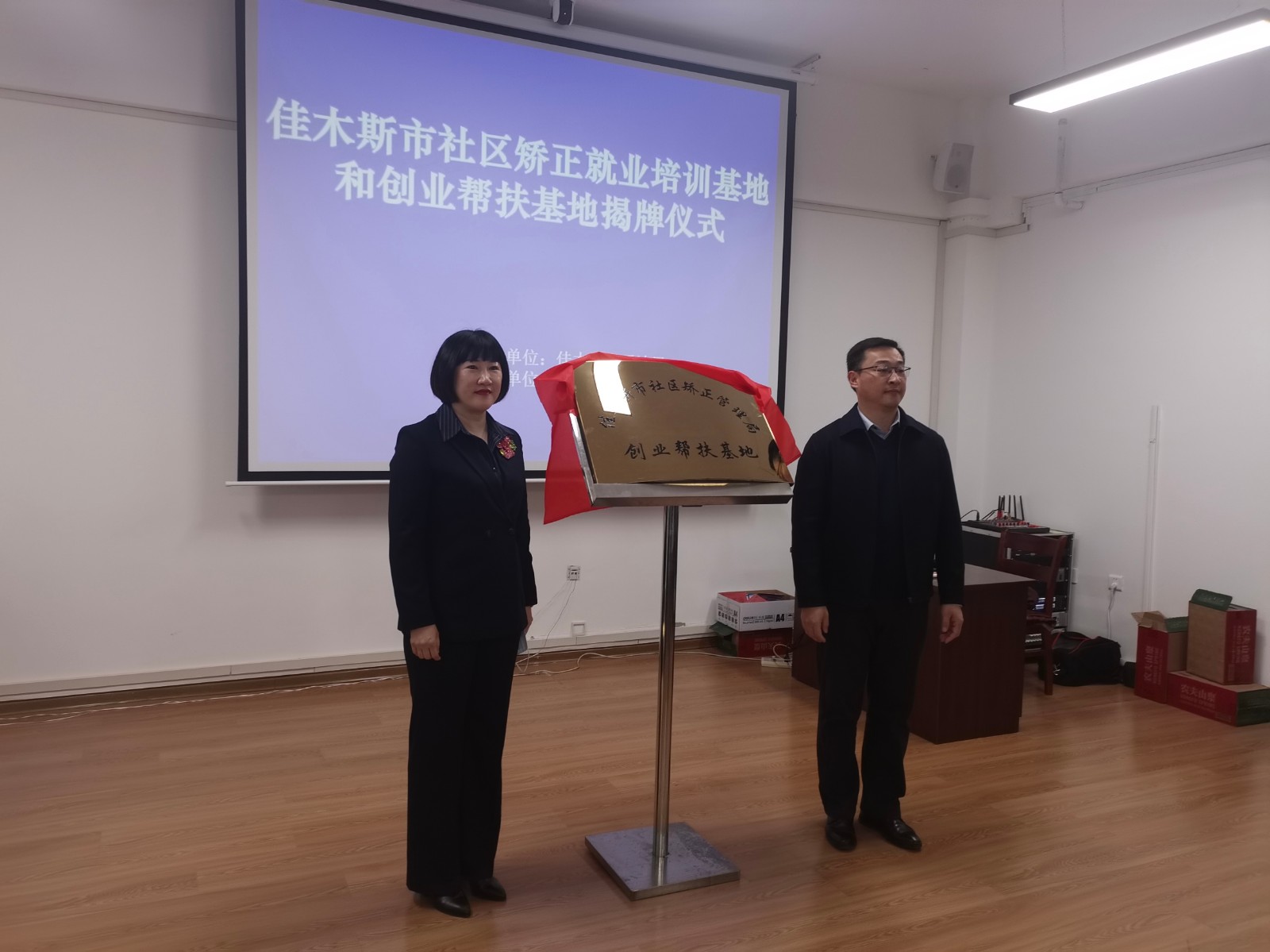 1669351923133901.jpg 1669351923133901.jpg