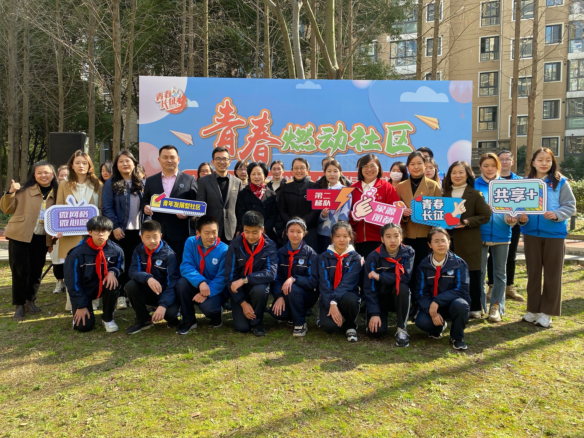 1677751566128234.jpg 1677751566128234.jpg