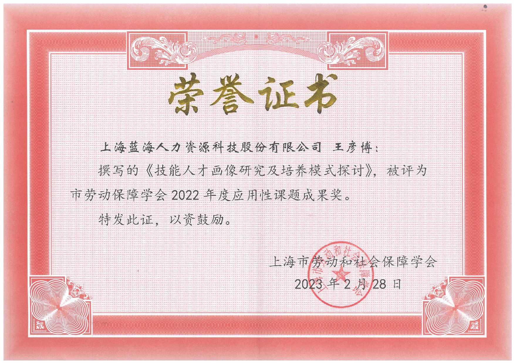 1679989657141445.jpg 1679989657141445.jpg