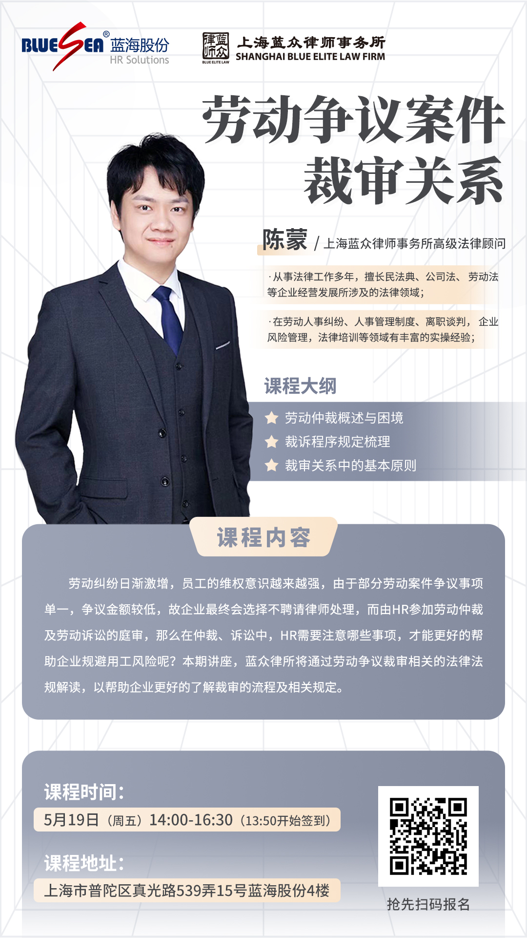 1684143325138248.jpg 1684143325138248.jpg