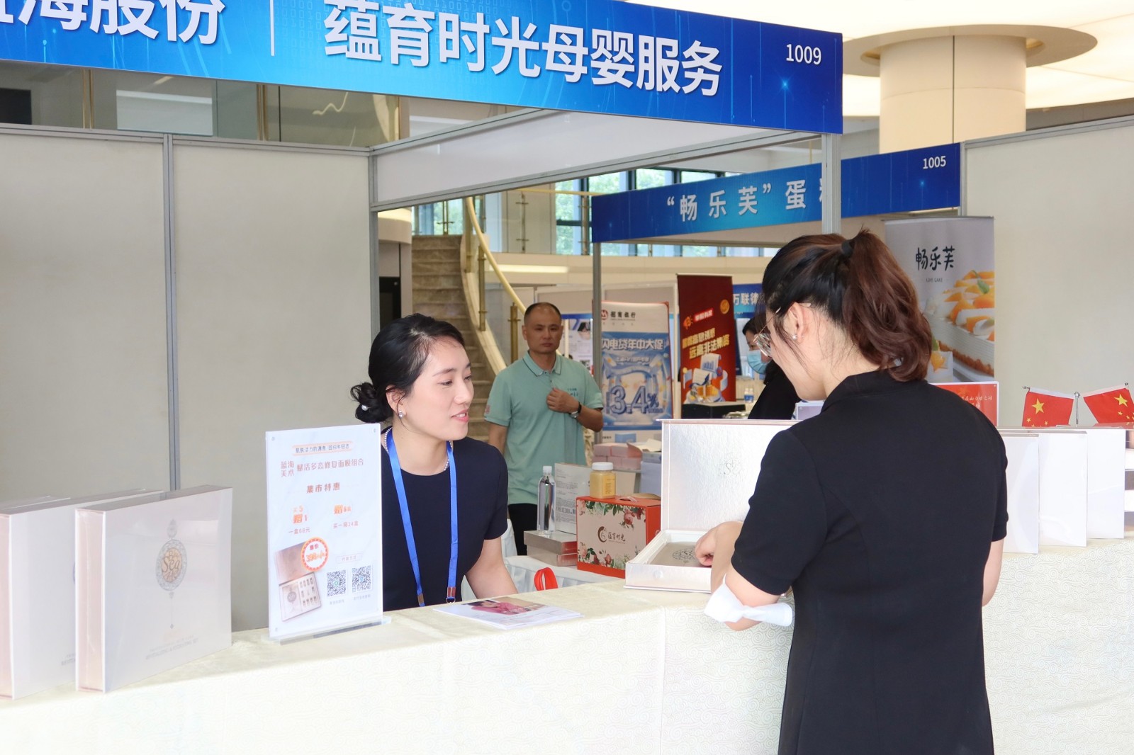 1688029092114860.jpg 1688029092114860.jpg