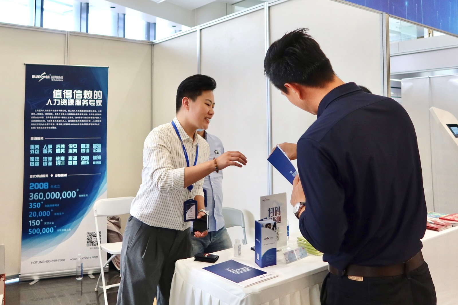 1688029092731282.jpg 1688029092731282.jpg