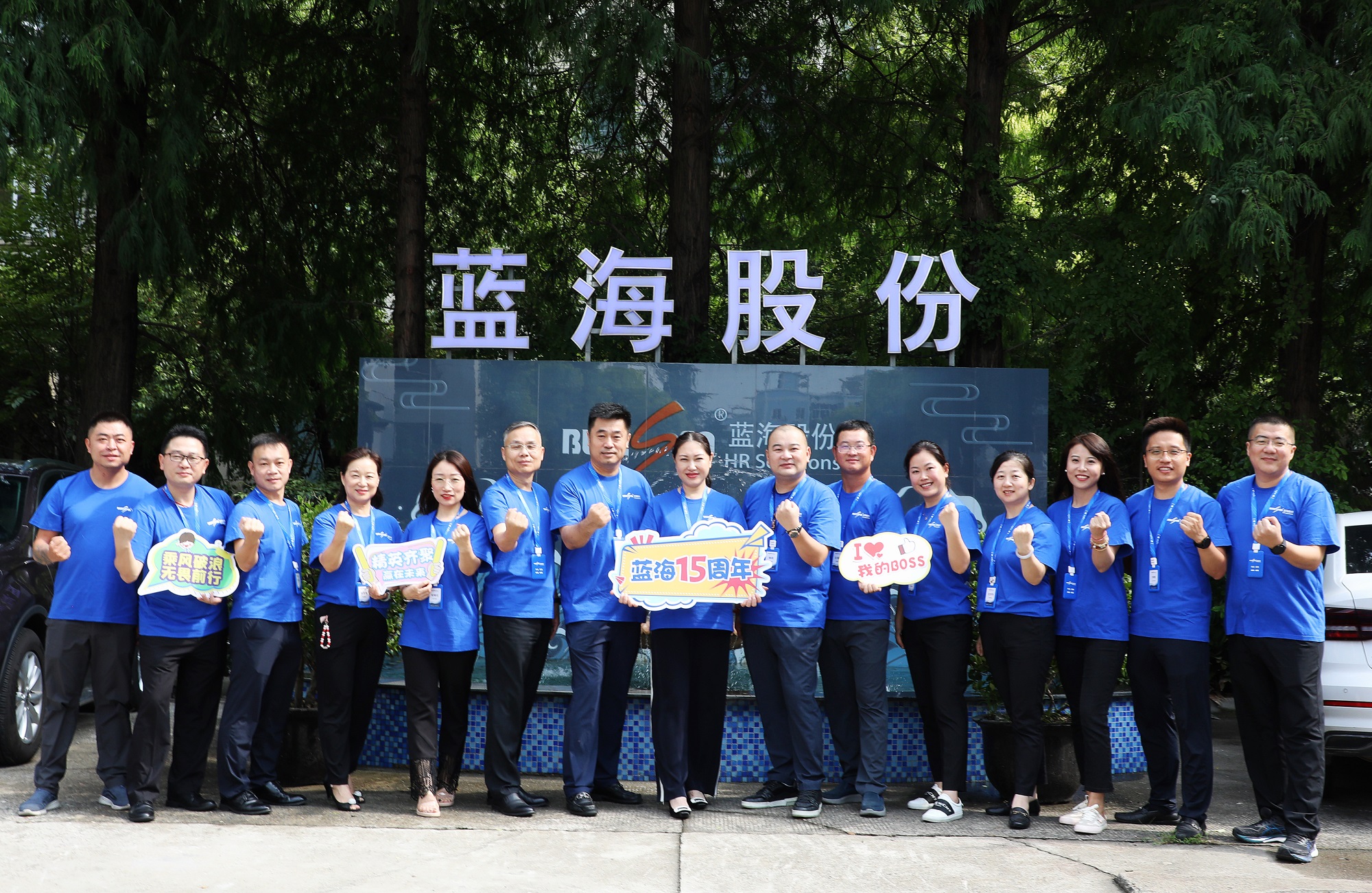 1692602172126616.jpg 1692602172126616.jpg