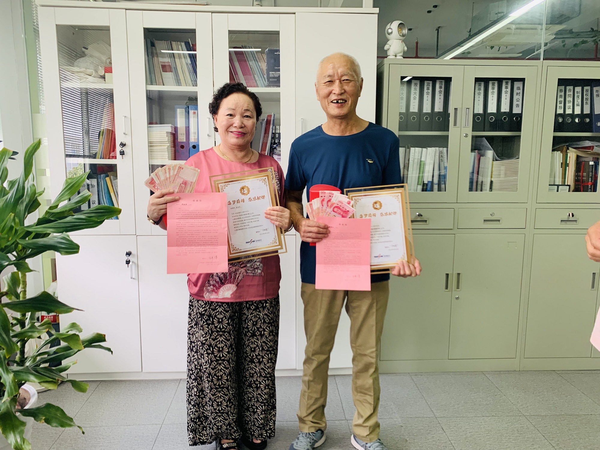 1692603710135722.jpg 1692603710135722.jpg