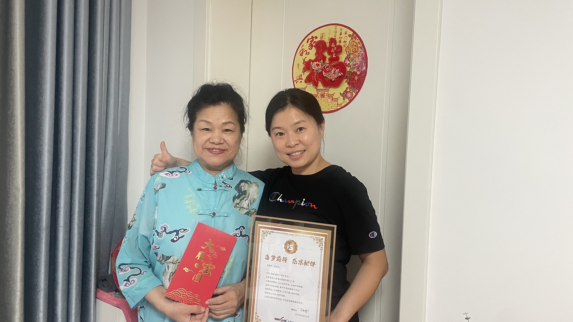 1692603755304234.jpg 1692603755304234.jpg