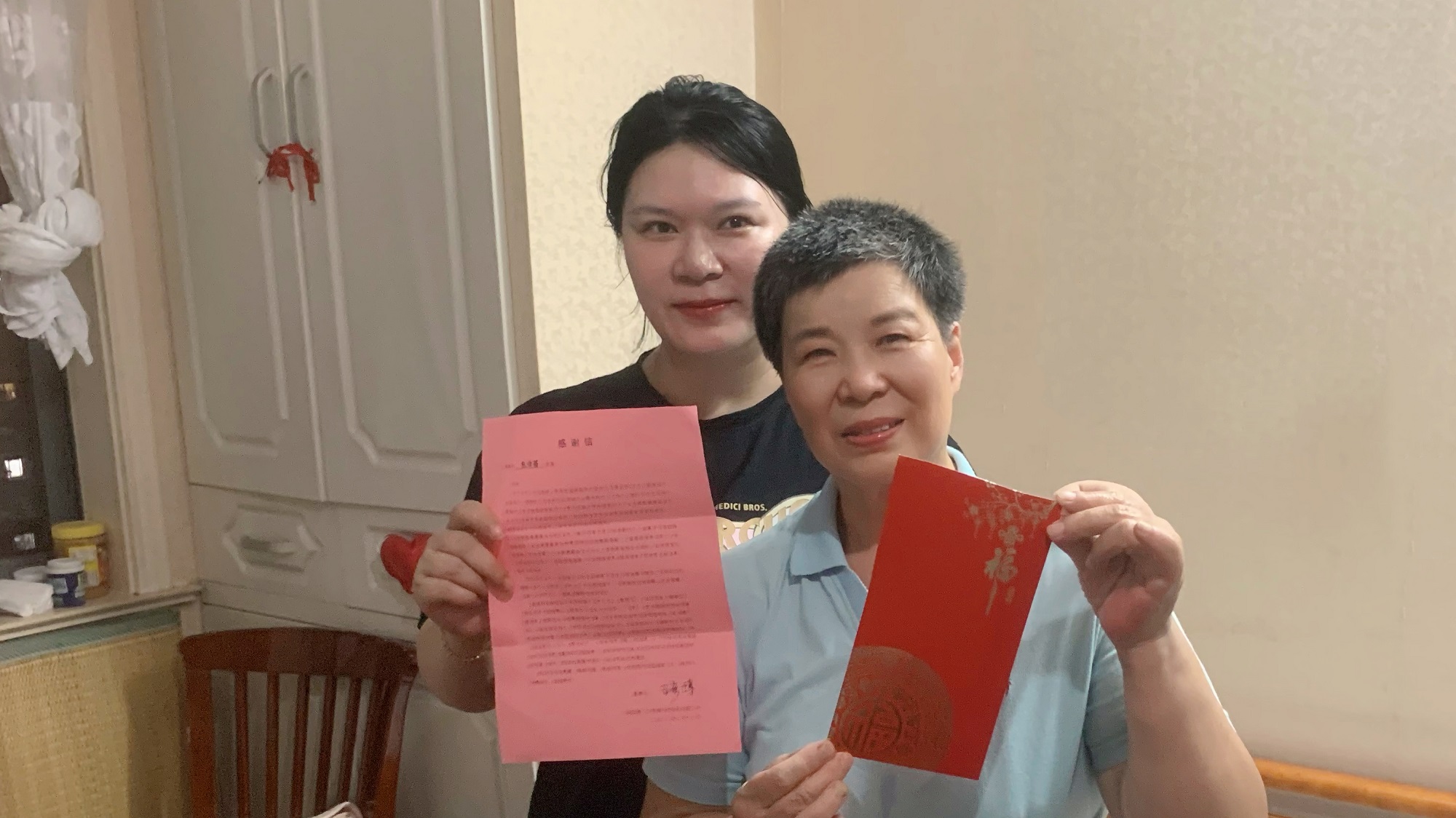 1692603814365554.jpg 1692603814365554.jpg