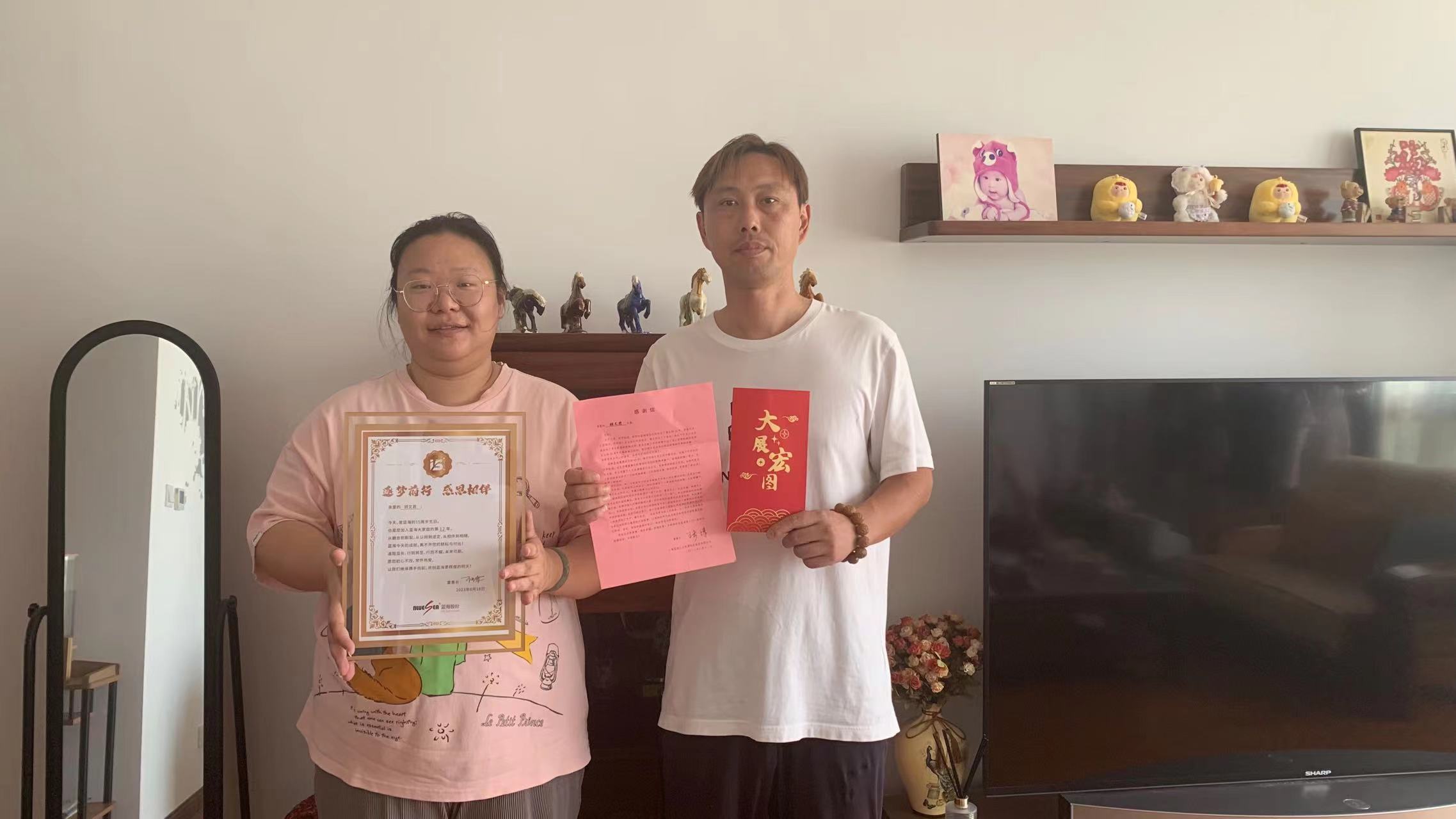 1692603853366759.jpg 1692603853366759.jpg