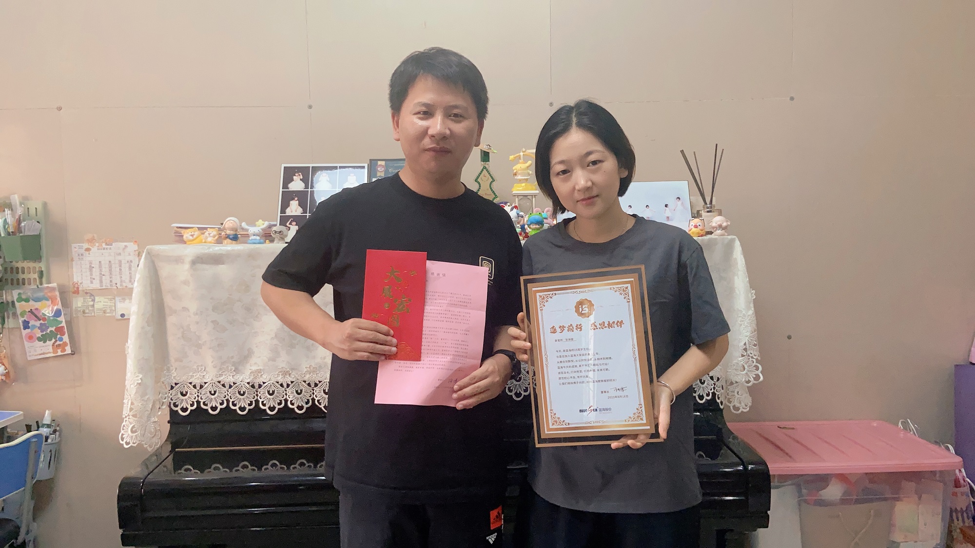 1692603922787911.jpg 1692603922787911.jpg