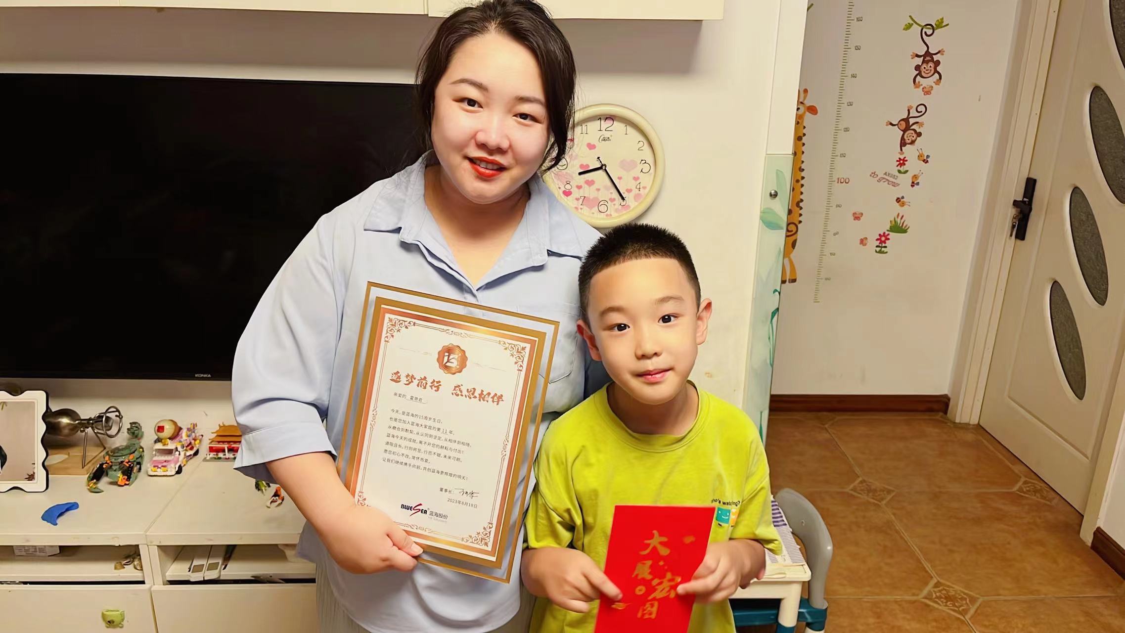 1692604012574173.jpg 1692604012574173.jpg