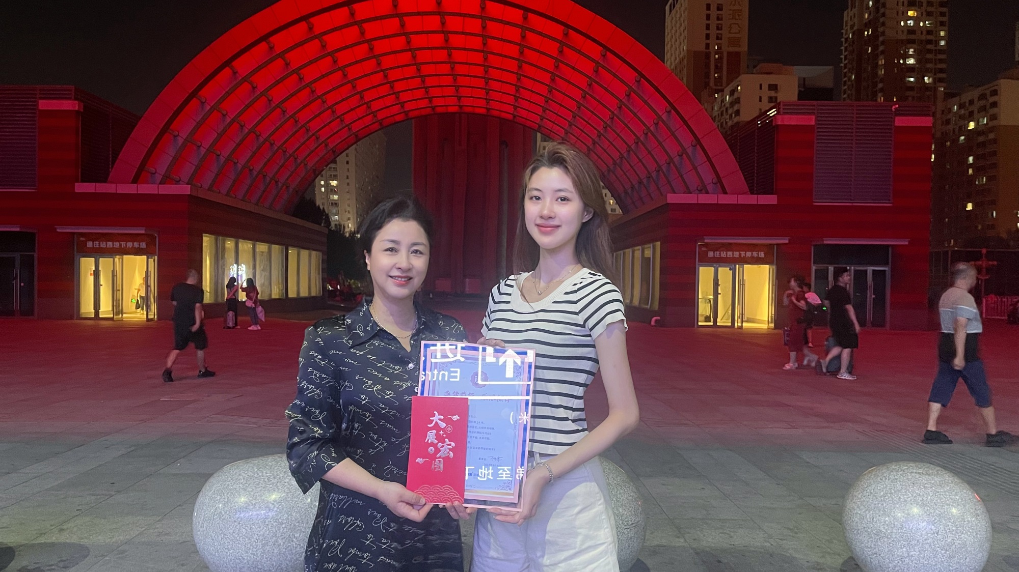 1692604052126939.jpg 1692604052126939.jpg