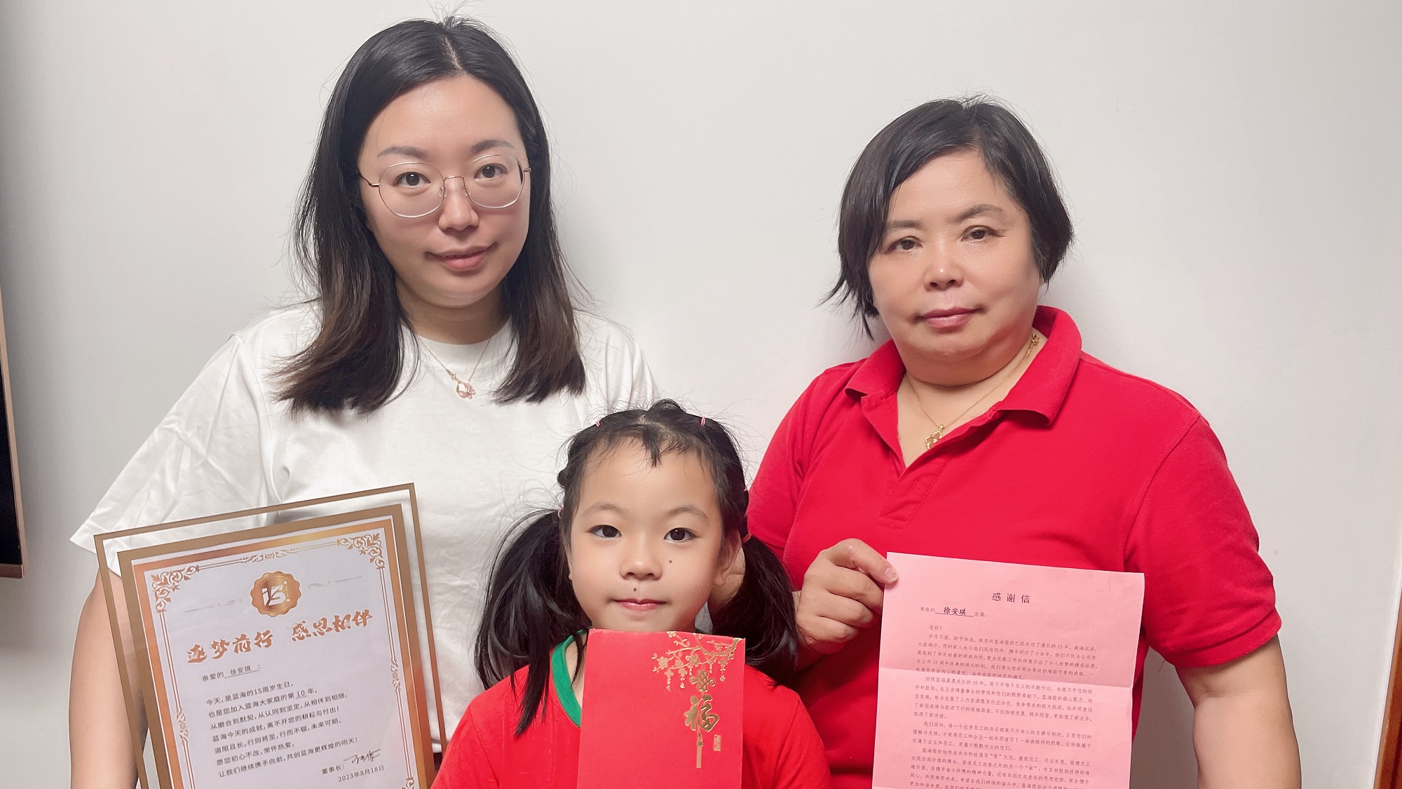 1692604096891188.jpg 1692604096891188.jpg