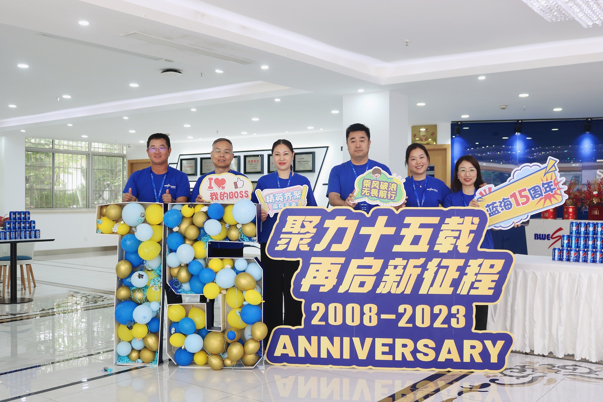 1692604230836236.jpg 1692604230836236.jpg