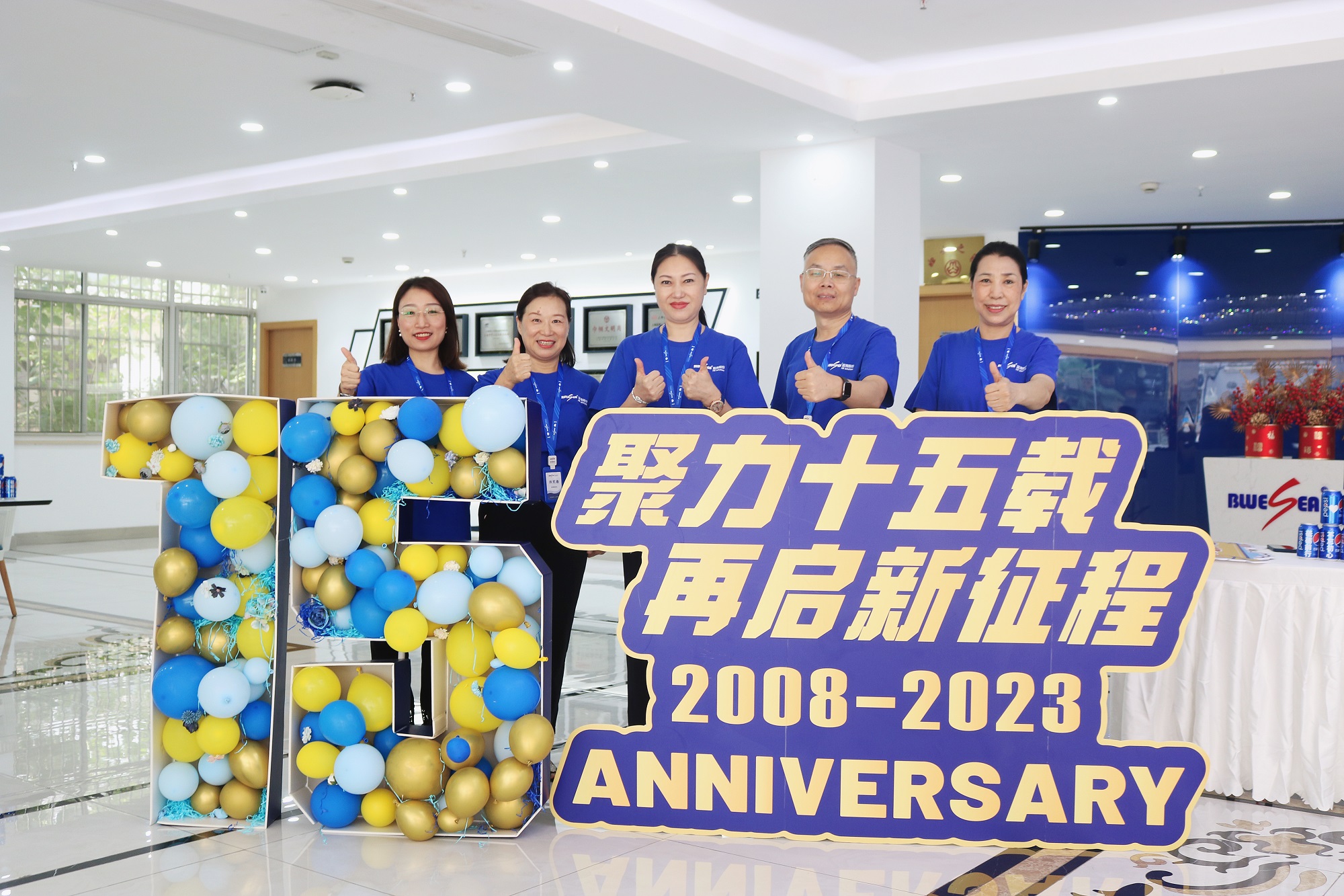 1692604277109124.jpg 1692604277109124.jpg