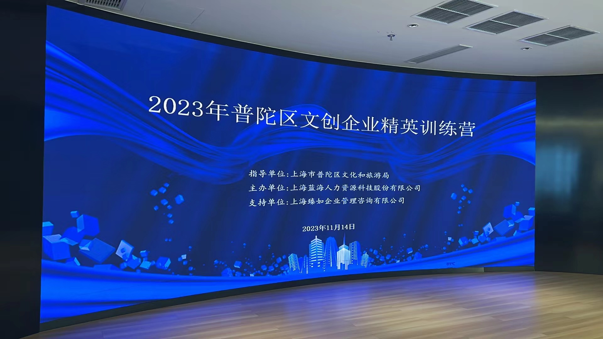 1700127639687303.jpg 1700127639687303.jpg