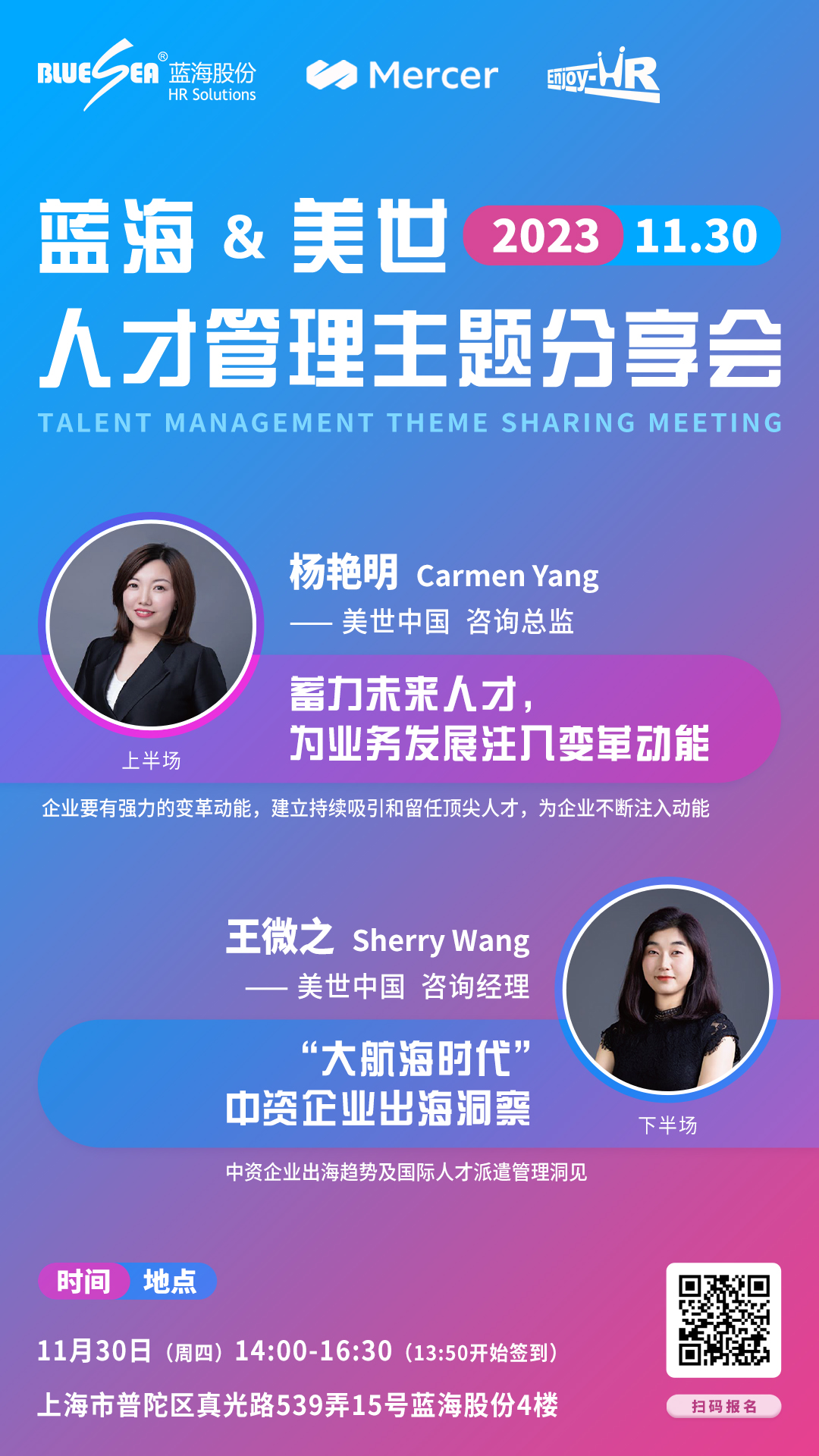 1701246766120613.jpg 1701246766120613.jpg