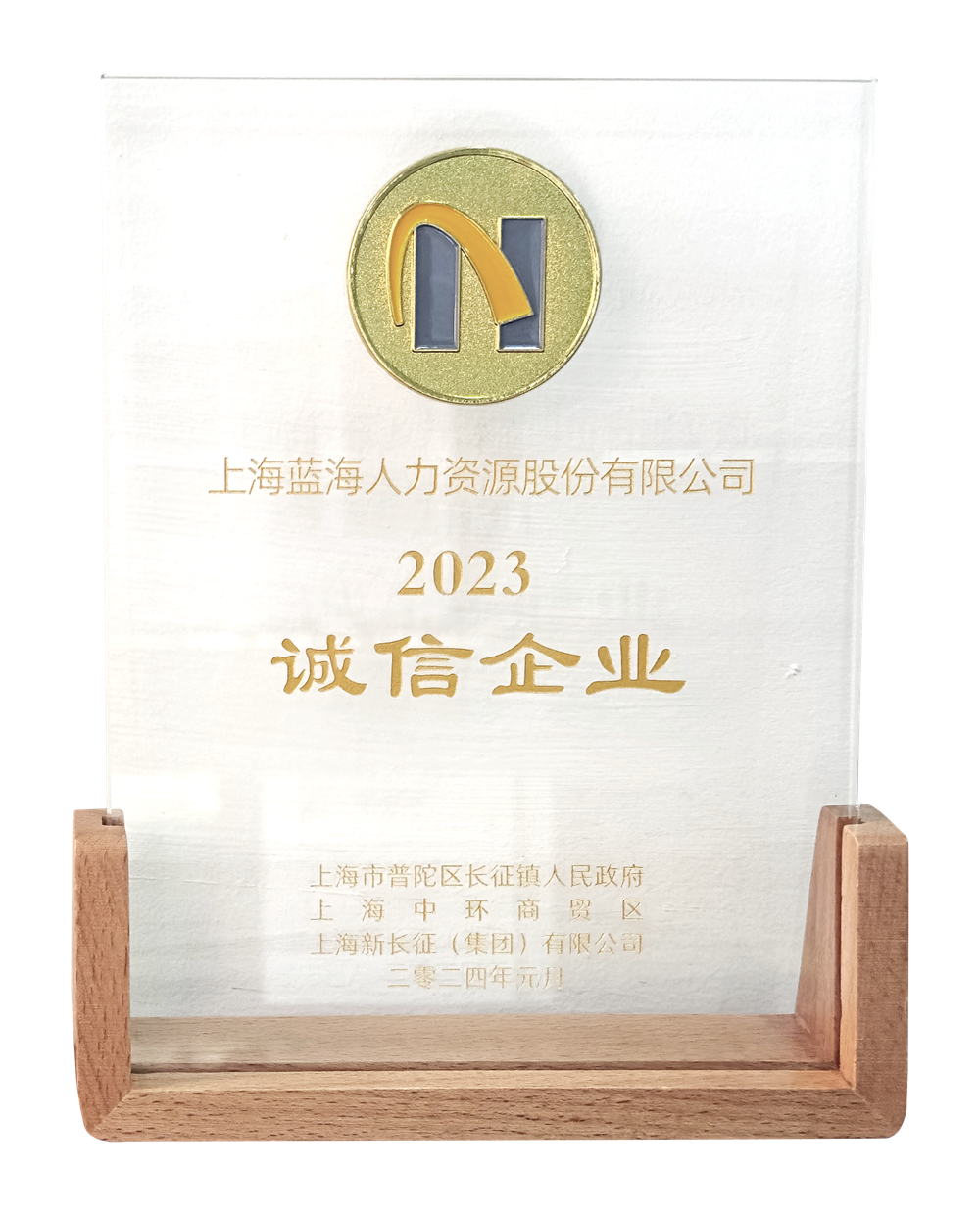 1704448600573140.png 1704448600573140.png