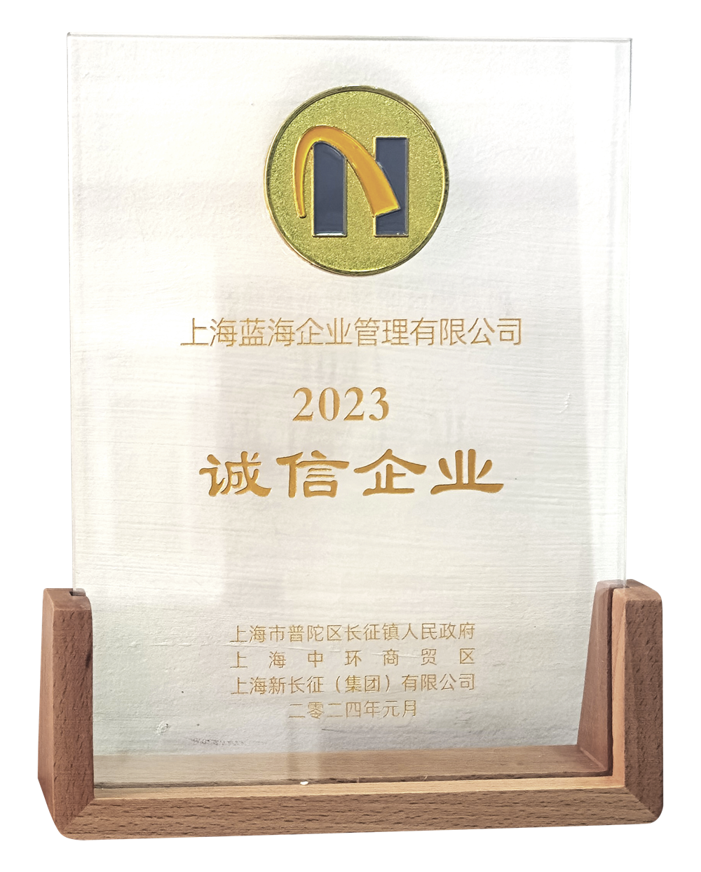 1704448601627618.png 1704448601627618.png