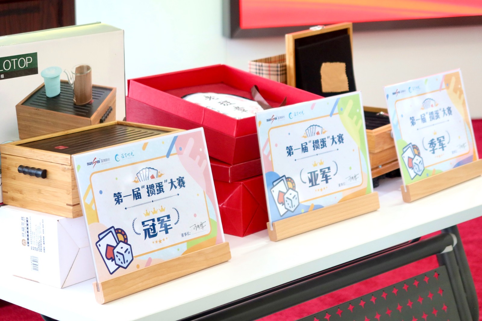 1716355341581015.jpg 1716355341581015.jpg