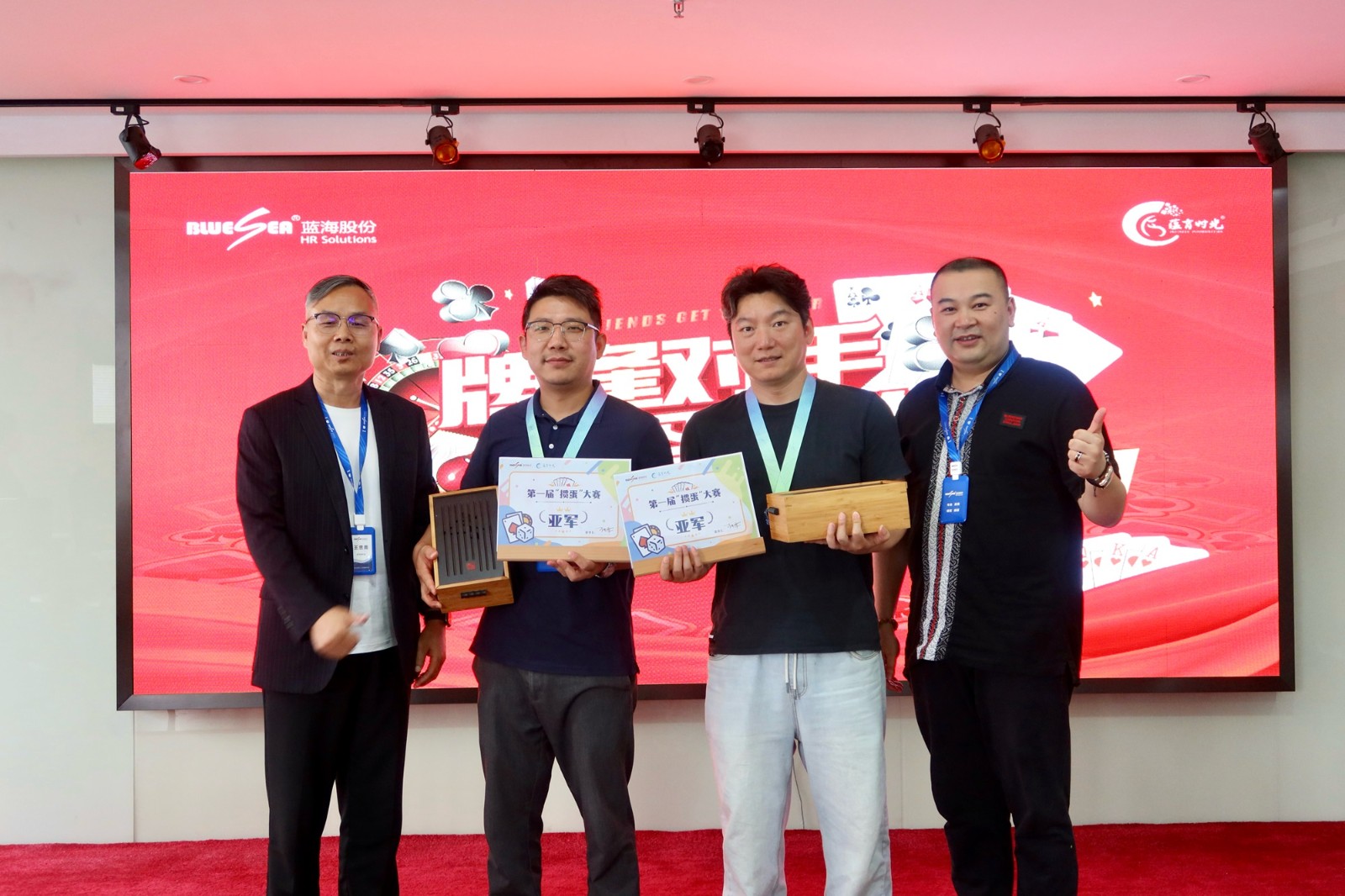 1716355342117356.jpg 1716355342117356.jpg