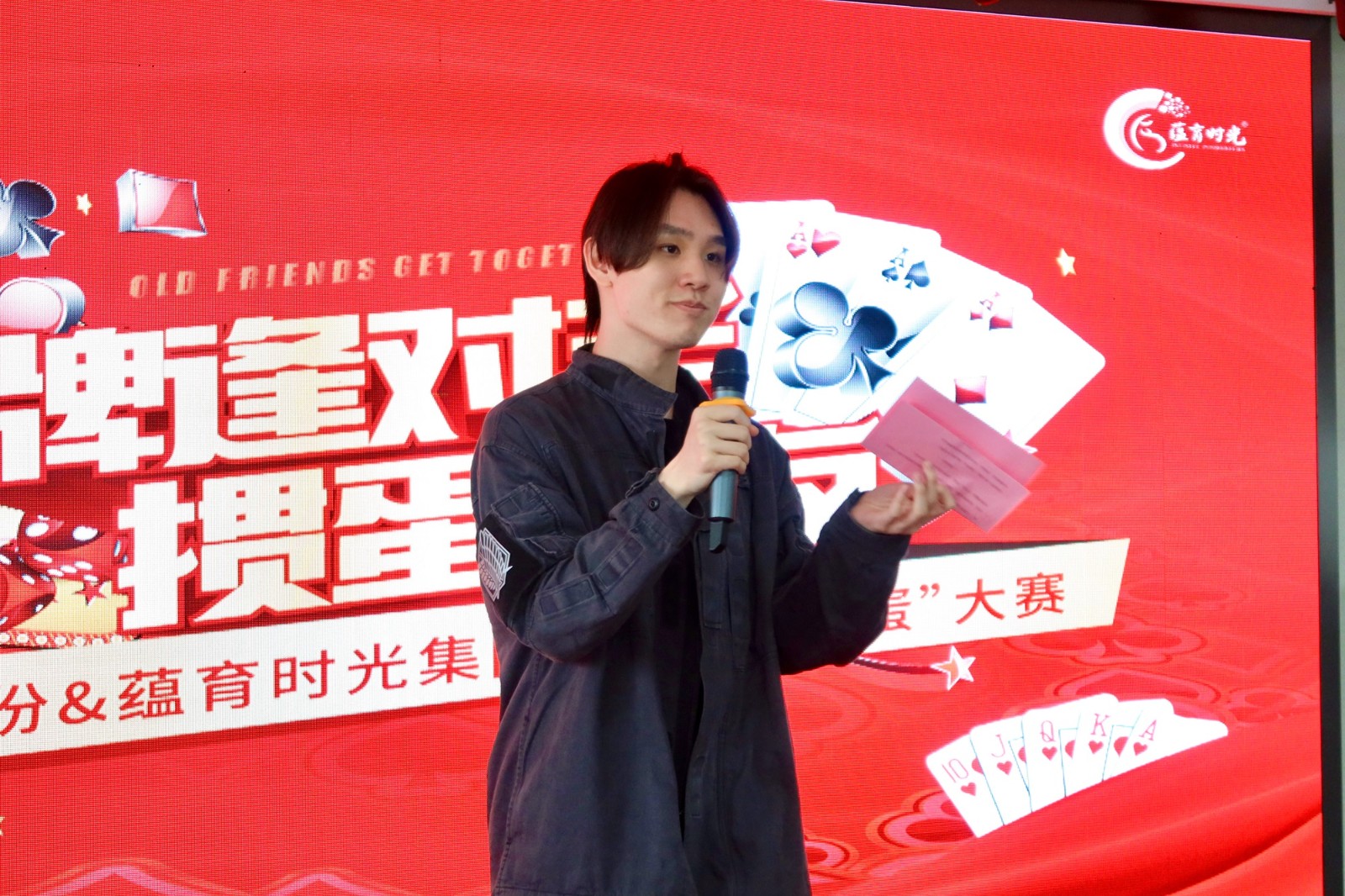 1716355342267399.jpg 1716355342267399.jpg