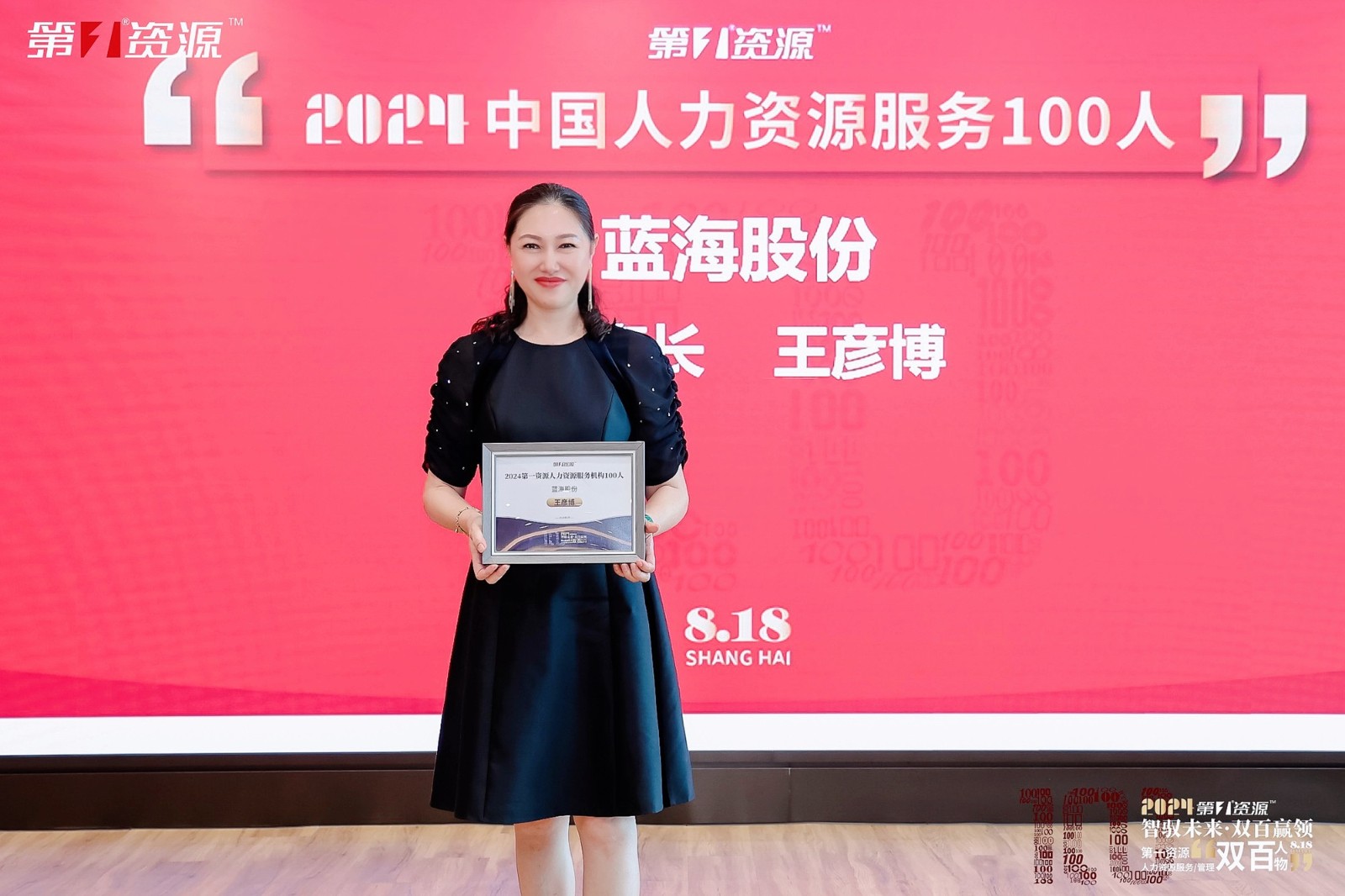 1724045790108573.jpg 1724045790108573.jpg