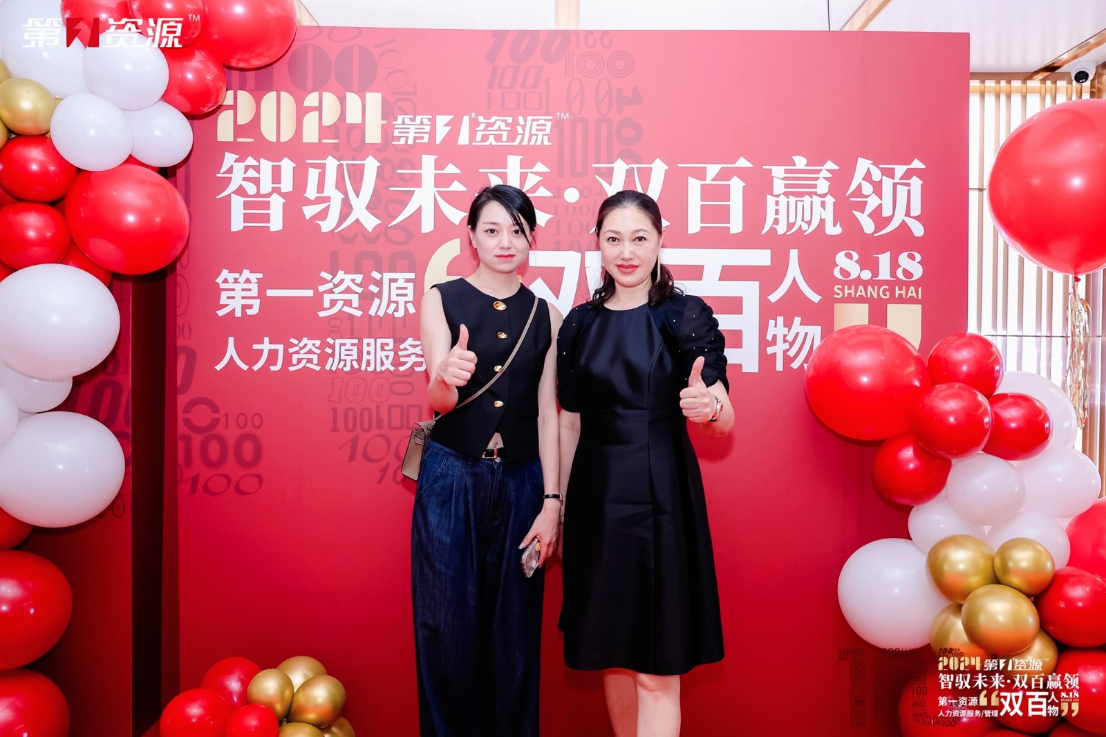 1724045790205218.jpg 1724045790205218.jpg