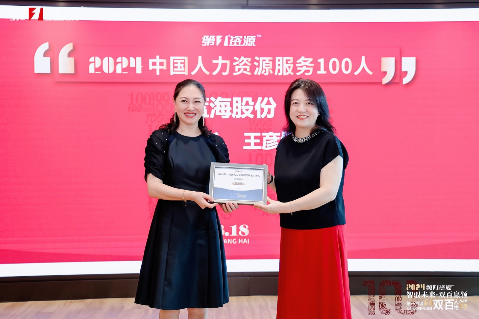 1724045790244549.jpg 1724045790244549.jpg