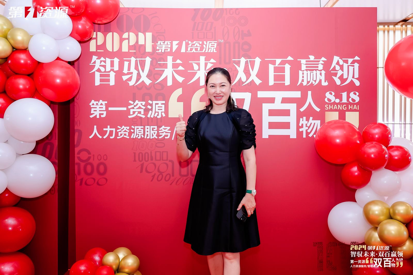 1724045988106116.jpg 1724045988106116.jpg