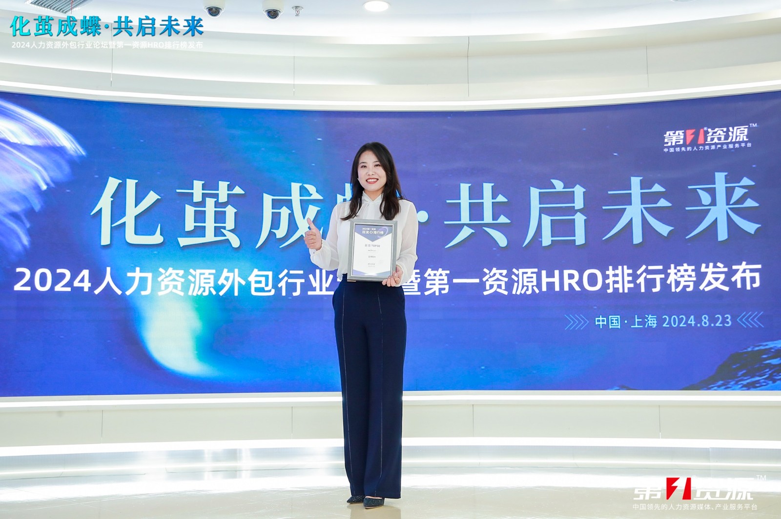 1724402557132494.jpg 1724402557132494.jpg