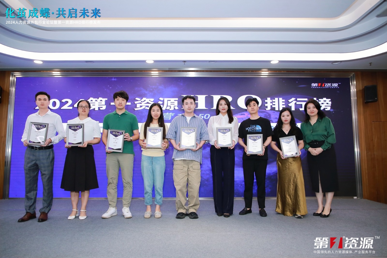 1724402557463452.jpg 1724402557463452.jpg