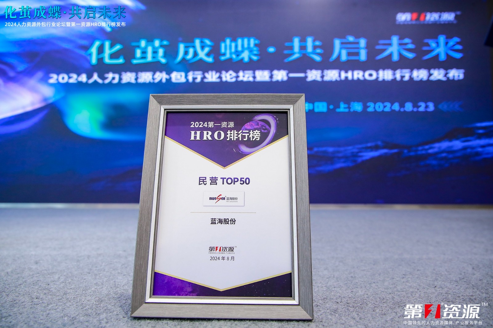 1724402557698405.jpg 1724402557698405.jpg